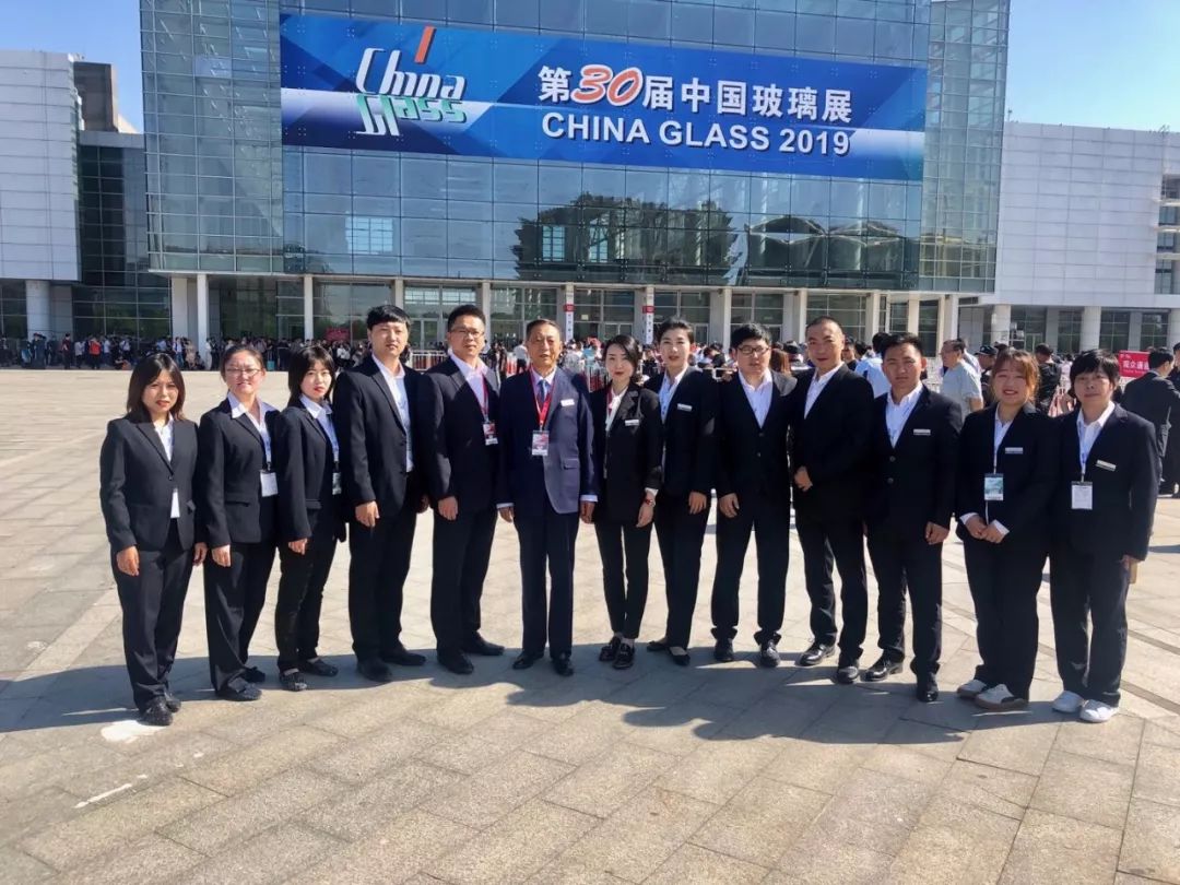 辽宁北方亮相第三十届中国国际玻璃工业技术展览会